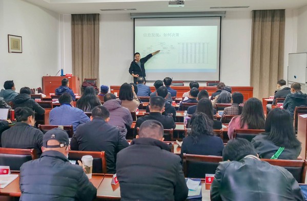 云南省社科联系统研修班（第一期）在我校顺利结业