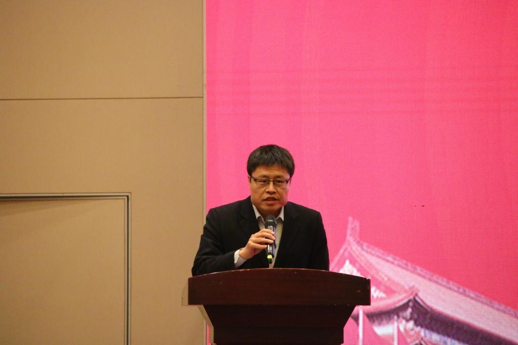 国家安全教育教师国家级培训（第一期）开班仪式在中国政法大学举行