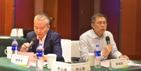 国投集团科技创新管理培训班举行开班典礼