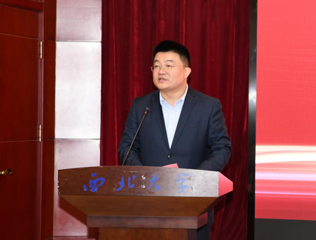 西安市第二期“新生代民营企业家领军人才”研修班在我校开班