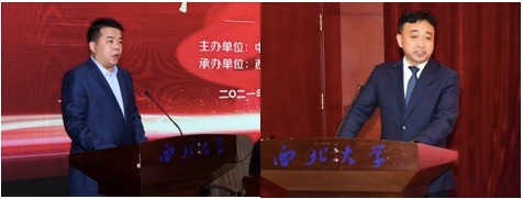 西安市第二期“新生代民营企业家领军人才”研修班在我校开班