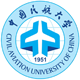 中国民航大学