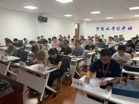 郑州市航空港区纪检监察干部综合能力素质提升培训班（第三期）在我校举办