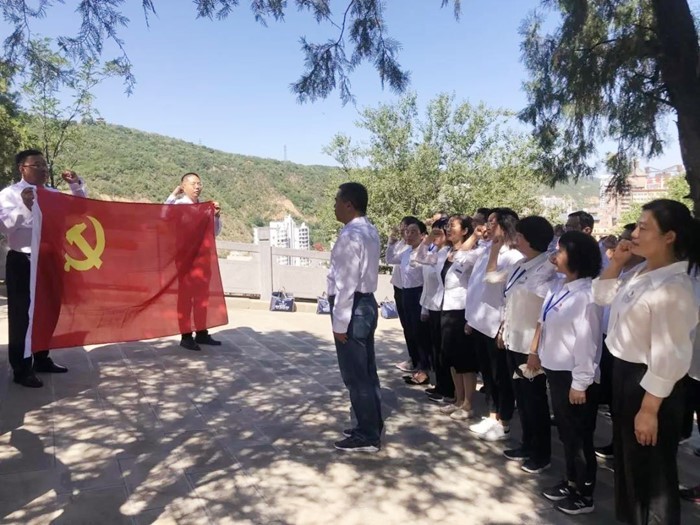 传承延安精神践行初心使命我校举办党务干部党性教育专题研修班