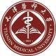 天津医科大学