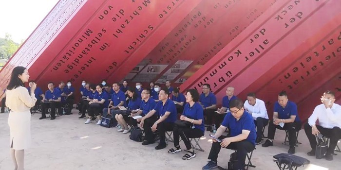 传承延安精神践行初心使命我校举办党务干部党性教育专题研修班
