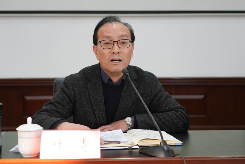 我校举办中层干部专题培训班