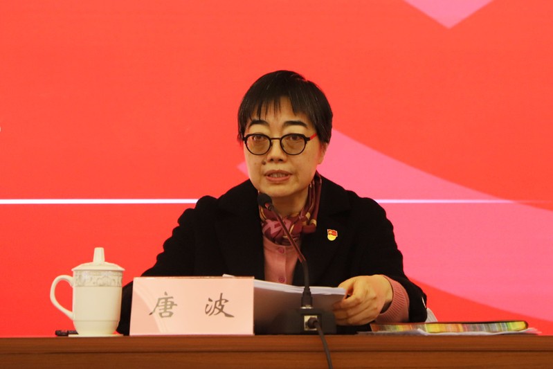 我校举办中层干部专题培训班