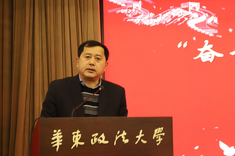 我校举办中层干部专题培训班