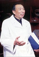 余国琮