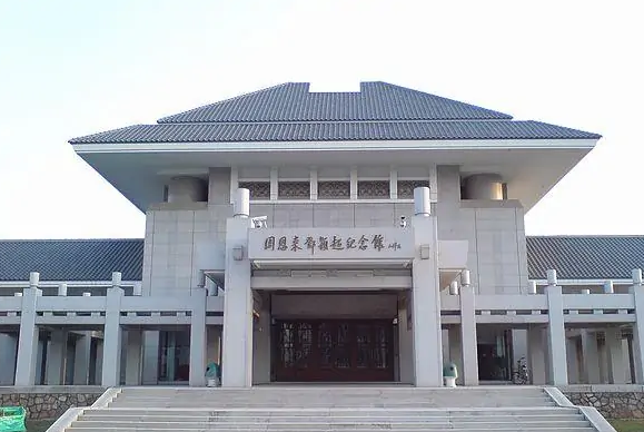 天津红色教育培训基地——周恩来邓颖超纪念馆